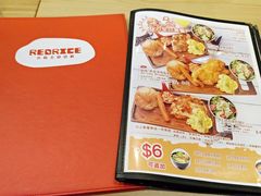 -Red Rice米饭主题餐厅(荔枝角店)