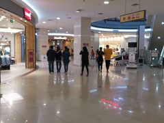 -永旺梦乐城国际商城(北清路店)