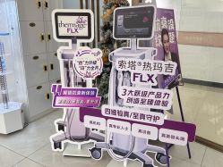 -至简医疗美容·医生集团