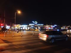 -龙湖星悦荟(颐和店)