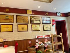 -潇湘码头·鲜湘菜(清河店)