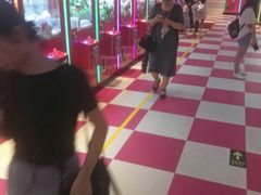 -天娱广场
