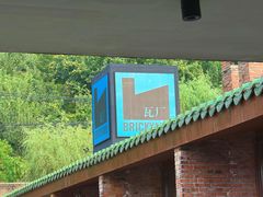 -瓦厂酒店