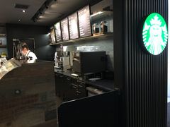 -星巴克(上海虹桥南丰城办公楼店)