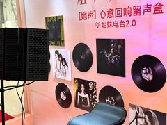 -沈阳铁西万象汇