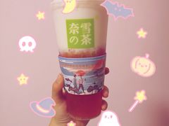-奈雪的茶(印象城店)