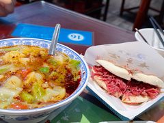 -清真·老兰家(兴善寺西街总店)