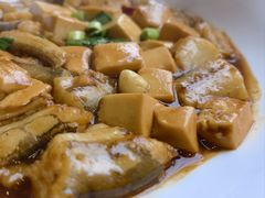 龙鱼烧豆腐-钱塘花园·宁波菜