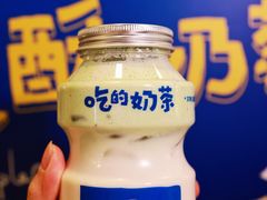 -快乐柠檬happylemon(日月光店)