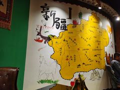 -木卡买提新疆餐厅·清真(新里海顿公馆店)