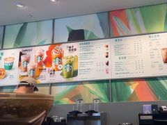 -星巴克(南京汉中环亚广场店)