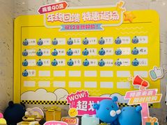 -艾悠宝亲子游泳·水育早教·婴幼儿游泳·儿童游泳