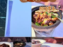 -常来小聚·广州非遗传承餐厅(高德置地店)