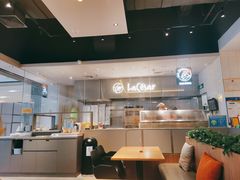 -乐凯撒披萨(蛇口花园城店)