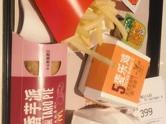 -麦当劳(静安寺店)