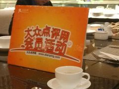 android_upload_pic-玫瑰园西餐厅