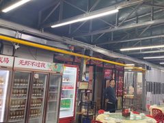 -聚味瞿记·龙虾堂(树木岭店)