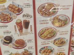 -孖记茶档·热腾茶餐(乐峰店)