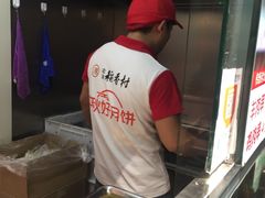 -北京稻香村(西单购物中心店)