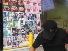 -味正点车轮饼可丽饼(南禅寺店)