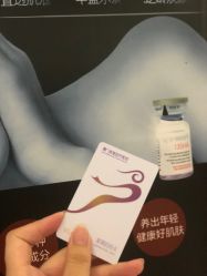 点击看大图 -厦门美莱整形美容医院