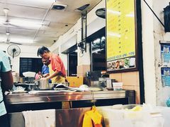 -新记肉骨茶