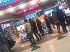 -昆百大泰业城