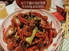 -三毛烧烤·南昌大排档(山姆店)