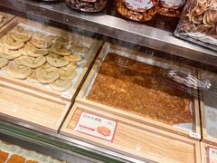 -墨茉点心局(国金街店)