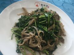 -帕米尔食府(白云观店)