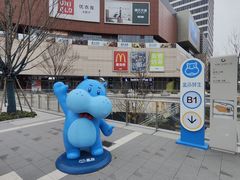 -中集金地美兰城