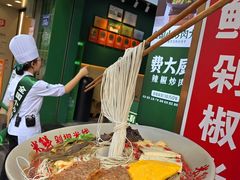 -黄兴南路步行商业街