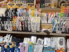 -九木杂物社(大族广场店)