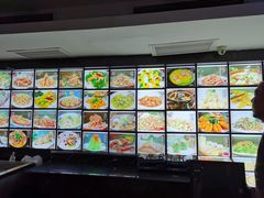 -今天国际酒店-餐厅