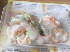 -银记肠粉店(赤岗店)