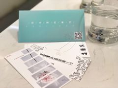 -仁义涵西餐·咖啡(中华巴洛克店)