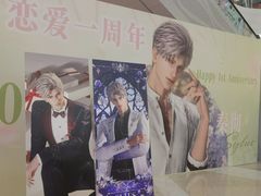 -KK ONE(京基滨河时代店)