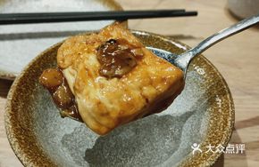 Hakka Hand-Grinded Stuffed Tofu