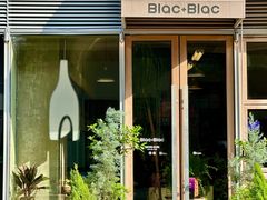 -Blac+Blac(中海环宇荟店)