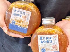 -黔三一夺夺粉酸汤火锅(百信店)