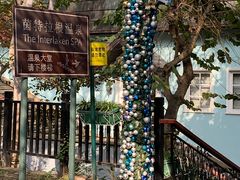 -深圳东部华侨城茵特拉根酒店