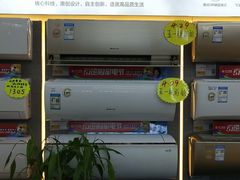 -苏宁易购(Suning Pro北京回龙观店)