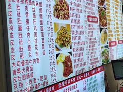 -孟记大碗面•家常菜(鼓楼和会街店)