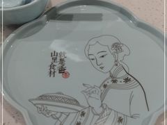 -刀板香·安徽菜(国购IFC店)