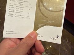 -深圳湾木棉花酒店