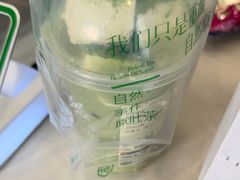 -仙雨林·奶茶鲜果茶(书院巷店)