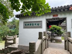 -雨花胜境