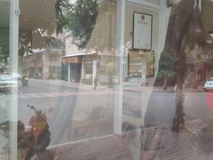 -二八鸥汀老鹅(金涛庄店)