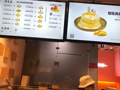 -狐狸和向日葵(北京路店)