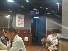 -辣螃铠盆盆蟹大排档(海昌店)